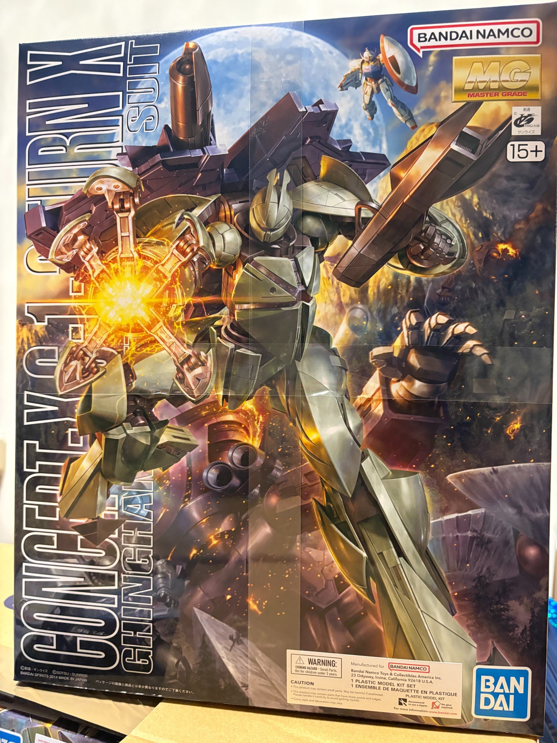 MG 1/100 Turn X | Hokkaido Style Gundam
